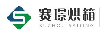 襄陽(yáng)襄管物流有限公司官方網(wǎng)站